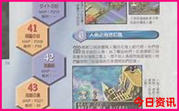 凤阳旅游景点排行榜