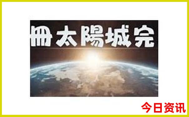成都青城山一日游最佳攻略