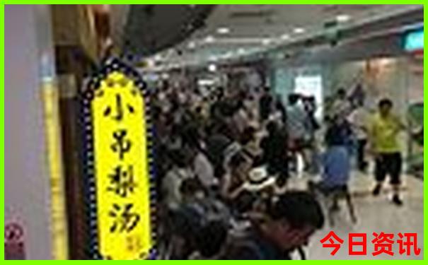 新奥全攻略天天全网首发热门话题资料大全-2025全年免费资料大全